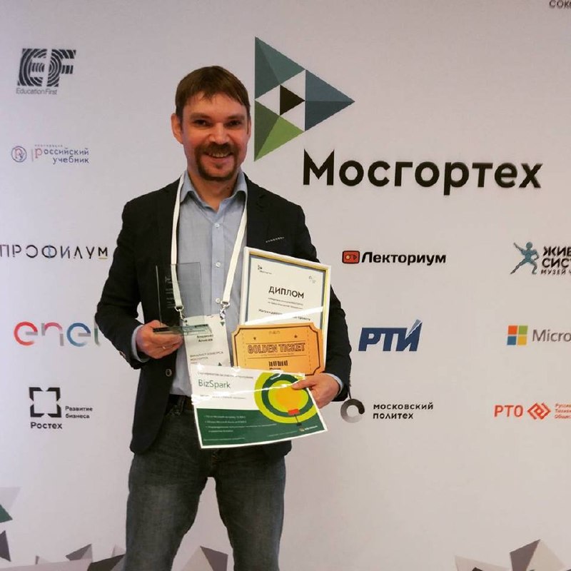 Владимир Алмазов